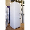 Купить Холодильник Miele KF 18453, 2-х моторный, из Германии недорого в СПб