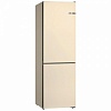 Купить Двухкамерный холодильник Bosch KGN 36NK21R недорого в СПб
