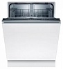 Купить Посудомоечная машина Bosch SMV25BX01R недорого в СПб
